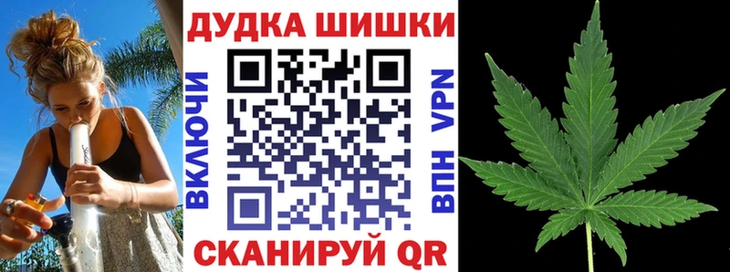 Наркошоп купить АМФЕТАМИН  Меф  ГАШИШ  A-PVP  Дно