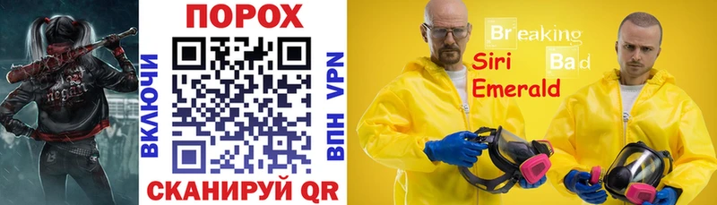 Амфетамин VHQ  Купить  Дно 
