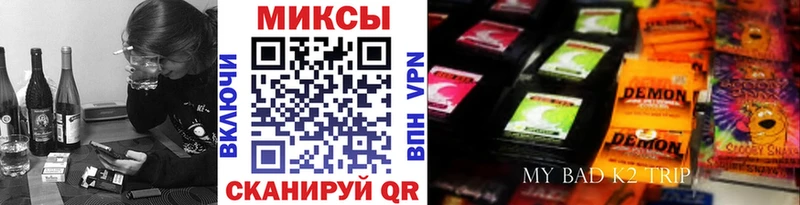 Купить  Дно  Бутират буратино 