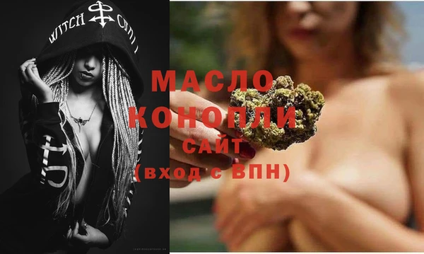 кокаин VHQ Коряжма