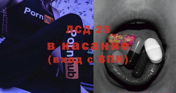 кокаин VHQ Коряжма