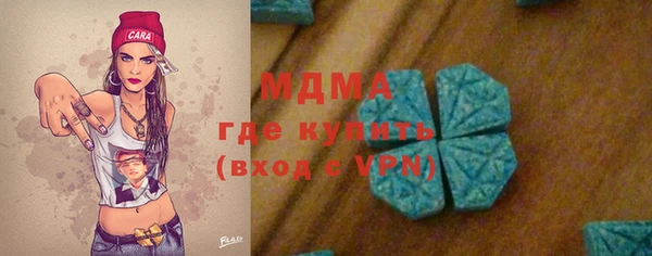 кокаин VHQ Коряжма