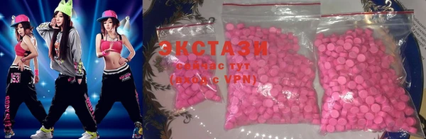 сатива Корсаков