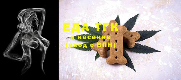 кокаин VHQ Коряжма