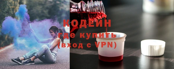 кокаин VHQ Коряжма