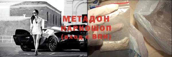 наркотики Костерёво