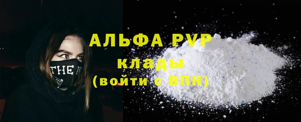 наркотики Костерёво