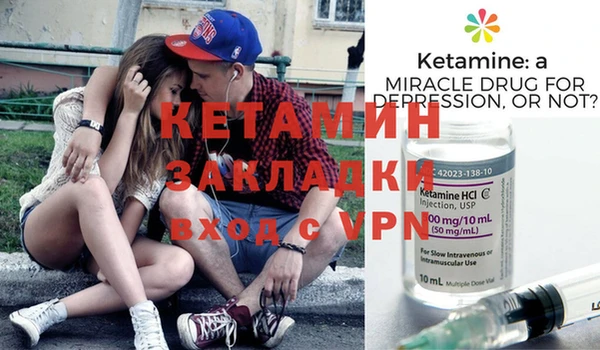 кокаин VHQ Коряжма