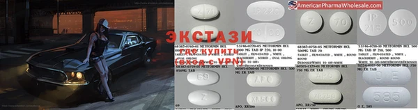 сатива Корсаков