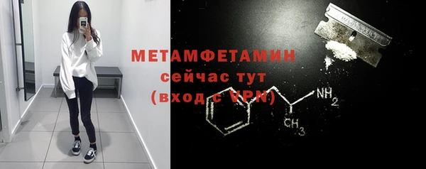 кокаин VHQ Коряжма