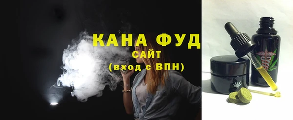 сатива Корсаков