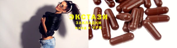 кокаин VHQ Коряжма