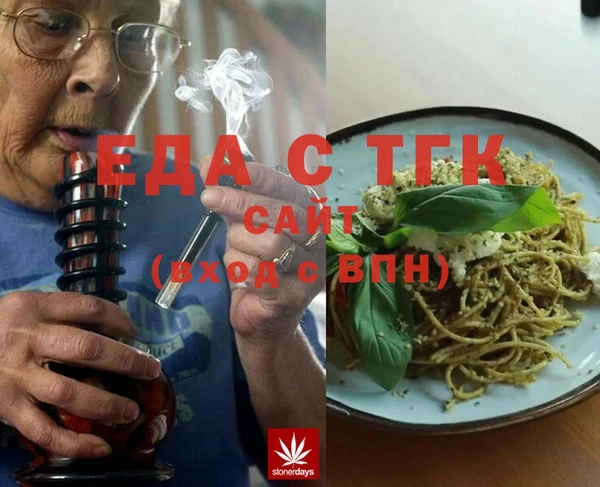 кокаин VHQ Коряжма