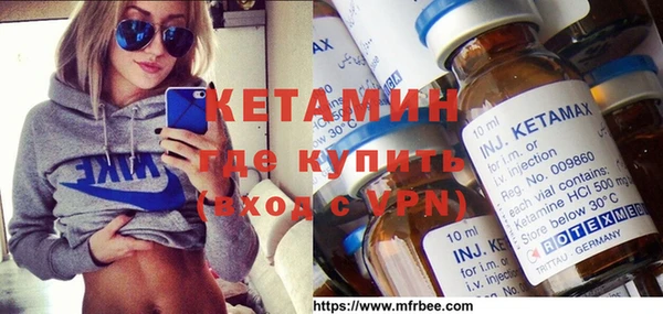 кокаин VHQ Коряжма