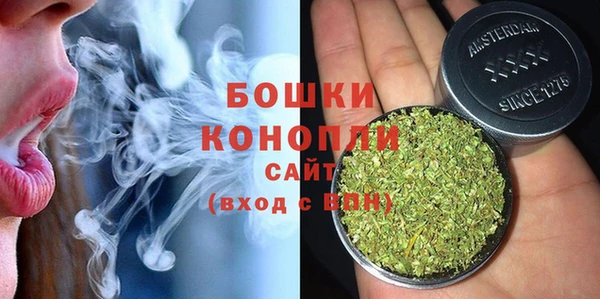 наркотики Костерёво