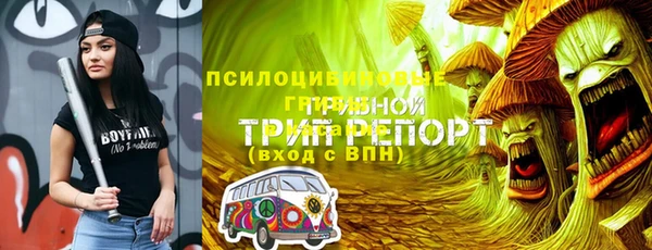 кокаин VHQ Коряжма