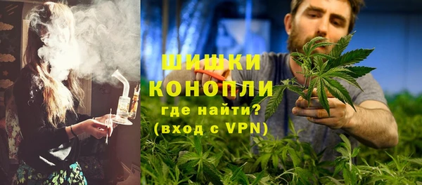 наркотики Костерёво