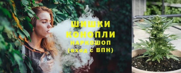 кокаин VHQ Коряжма