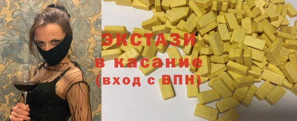 сатива Корсаков