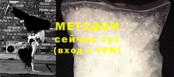 кокаин VHQ Коряжма