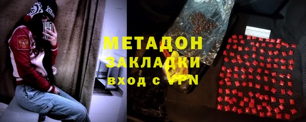 наркотики Костерёво