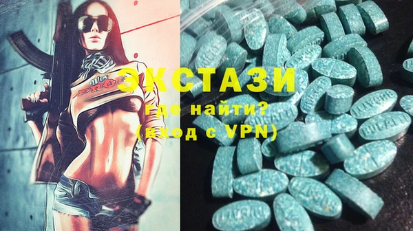 кокаин VHQ Коряжма
