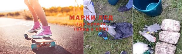кокаин VHQ Коряжма