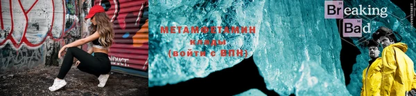 твердый Белая Калитва