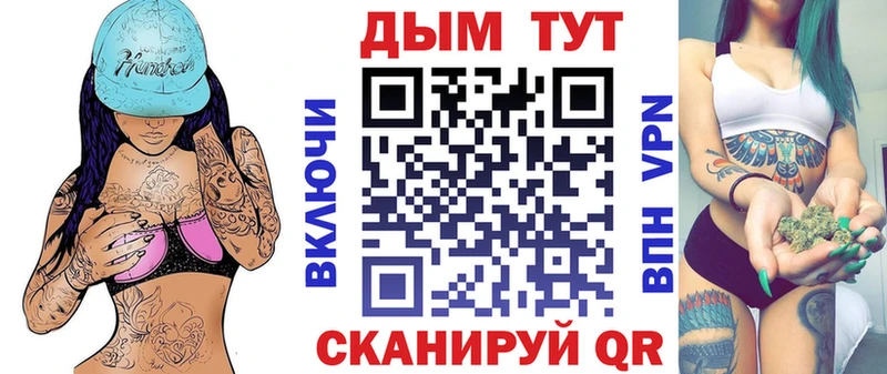 Марихуана ГИДРОПОН  Купить  Дно 